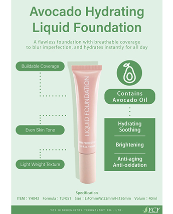 Avocodo Hydrating Liquid Foundation